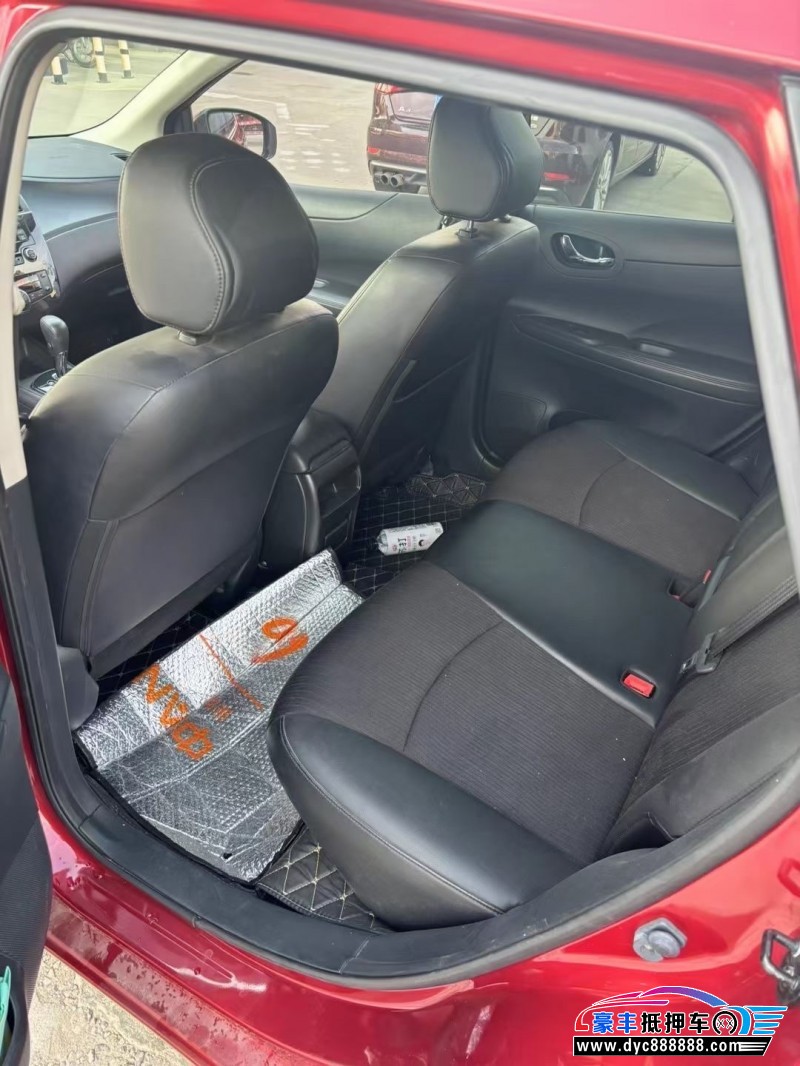 14年日产骐达轿车抵押车出售