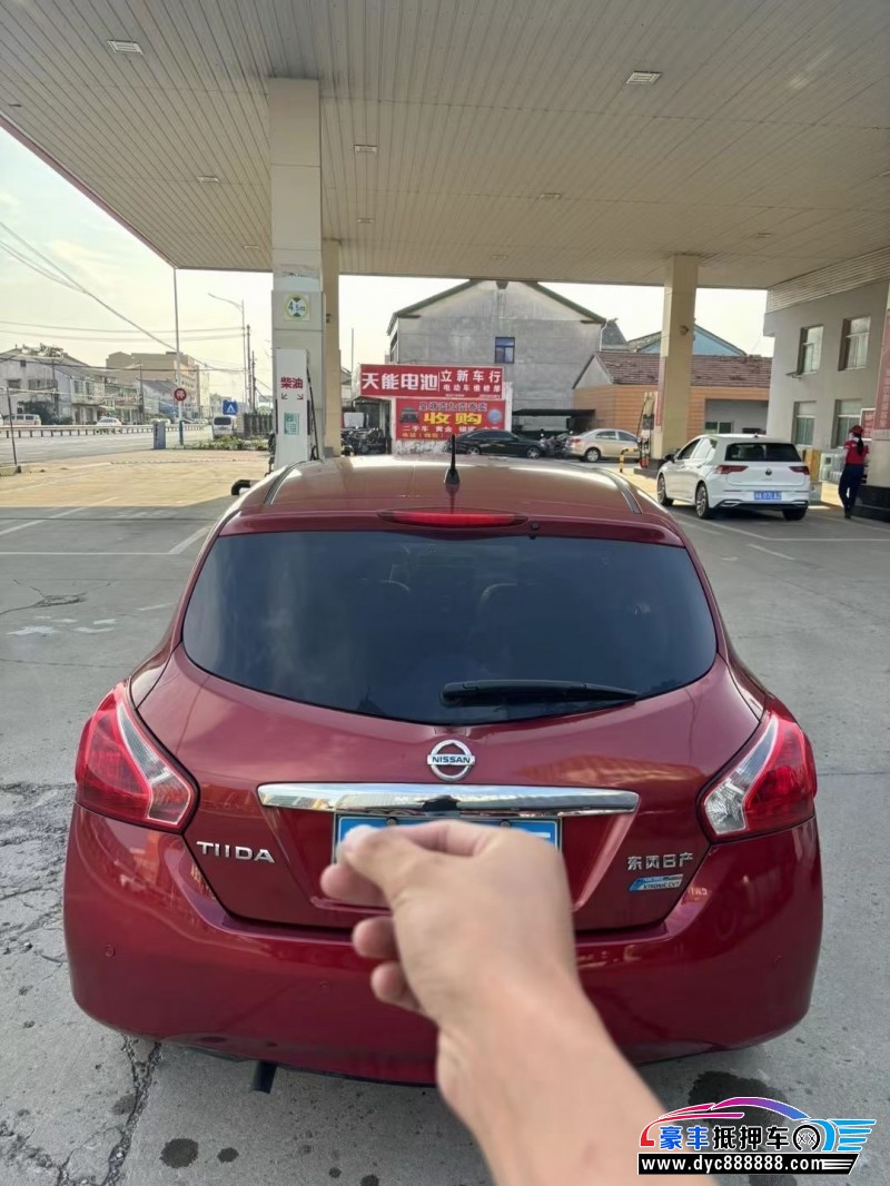 14年日产骐达轿车抵押车出售