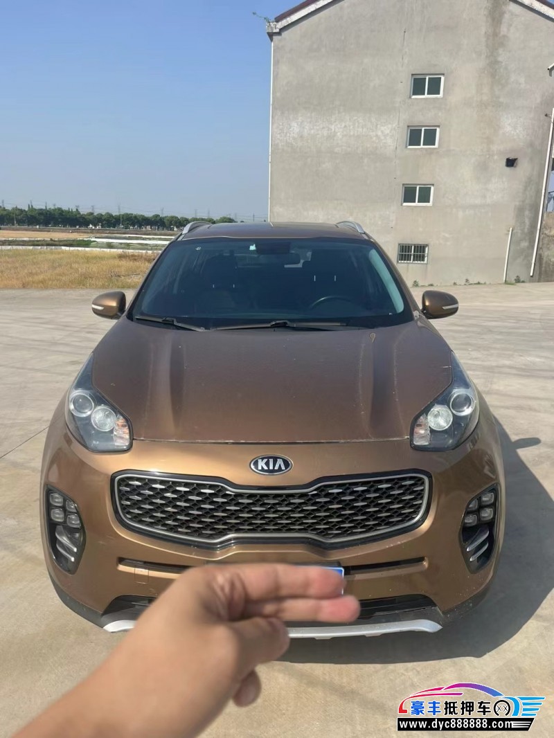 16年起亚KX5轿车抵押车出售