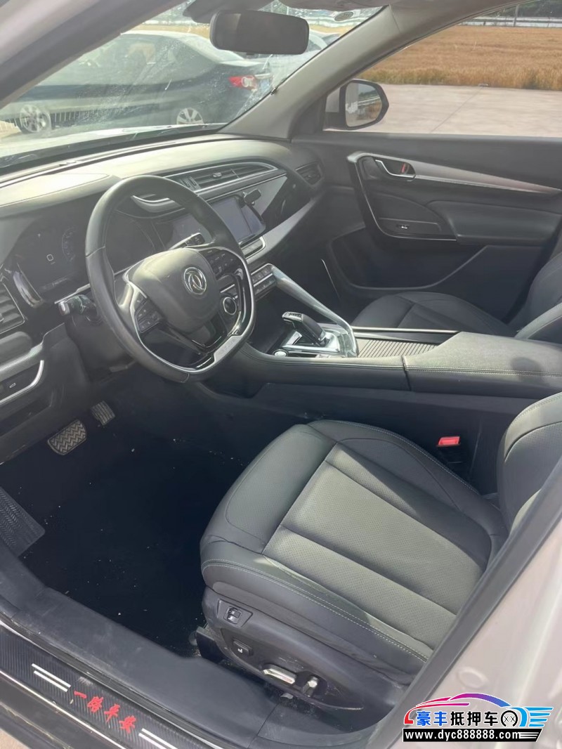 20年东风AX7轿车抵押车出售