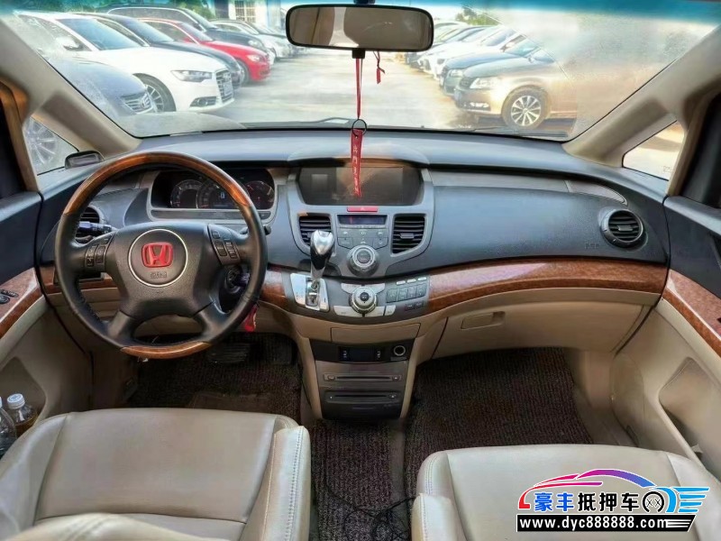 07年本田奥德赛轿车抵押车出售