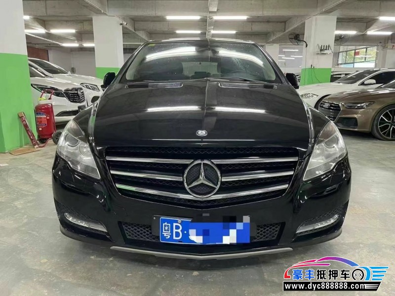 15年奔驰R轿车抵押车出售