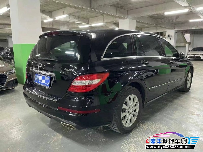 15年奔驰R轿车抵押车出售