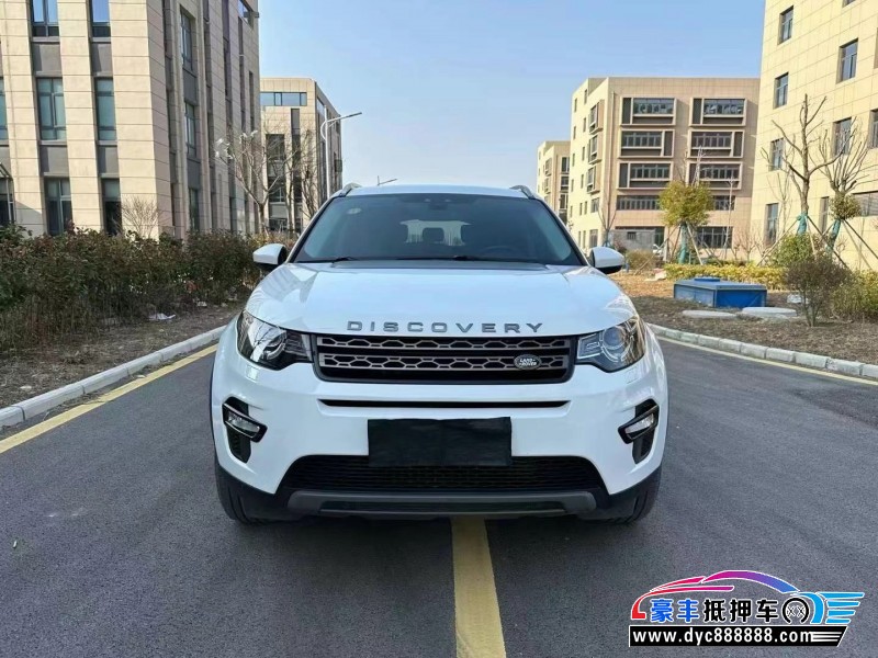 17年路虎发现神行SUV抵押车出售