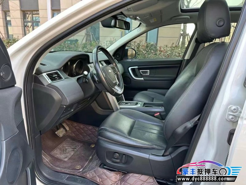 17年路虎发现神行SUV抵押车出售