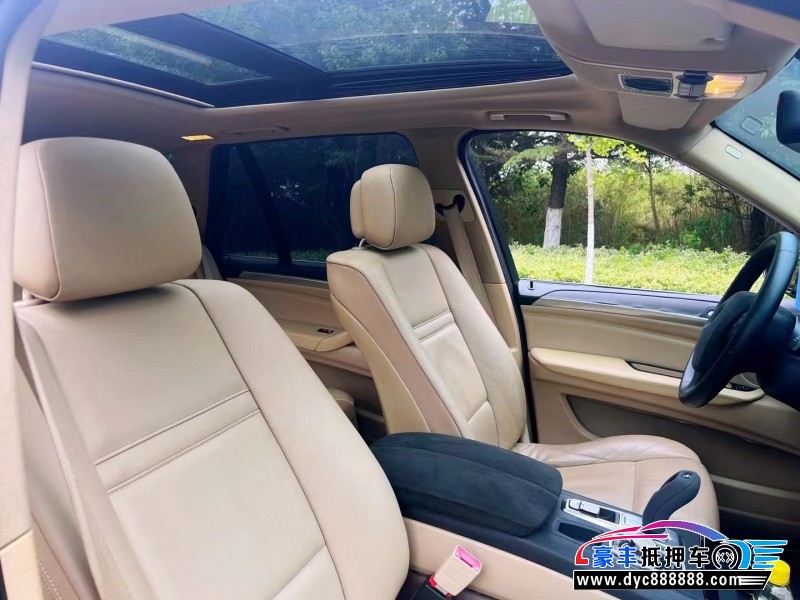 13年宝马X5轿车抵押车出售