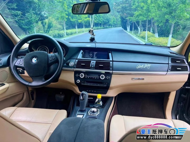 13年宝马X5轿车抵押车出售