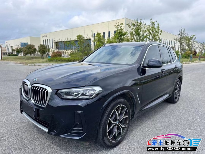 23年宝马X3轿车抵押车出售