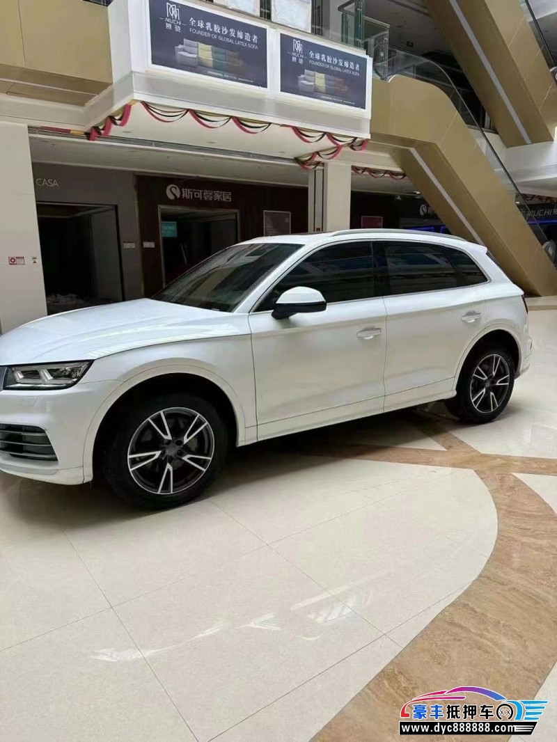 19年奥迪Q5SUV抵押车出售