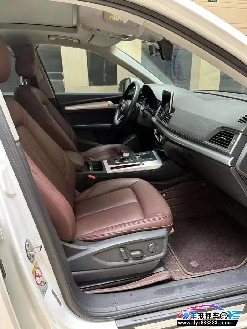 19年奥迪Q5SUV抵押车出售