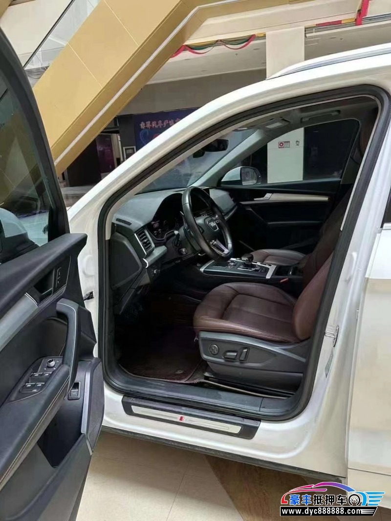 19年奥迪Q5SUV抵押车出售