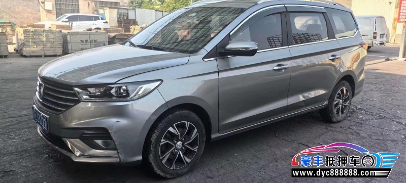 19年宝骏宝骏360轿车抵押车出售