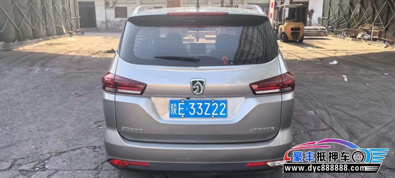 19年宝骏宝骏360轿车抵押车出售