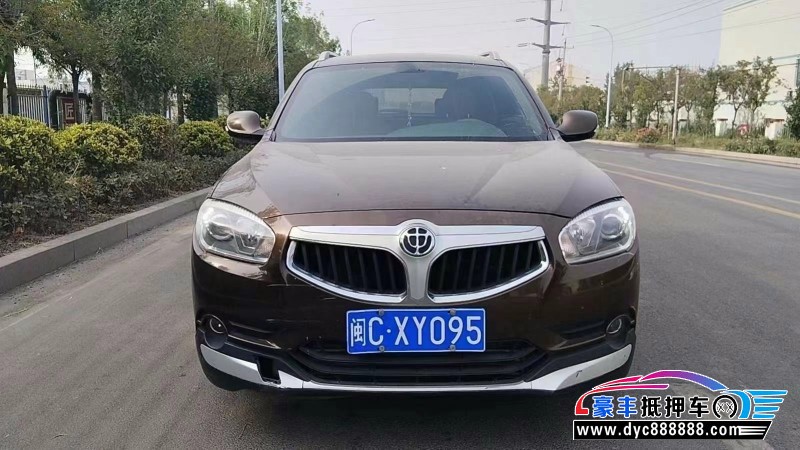 16年中华中华V5轿车抵押车出售