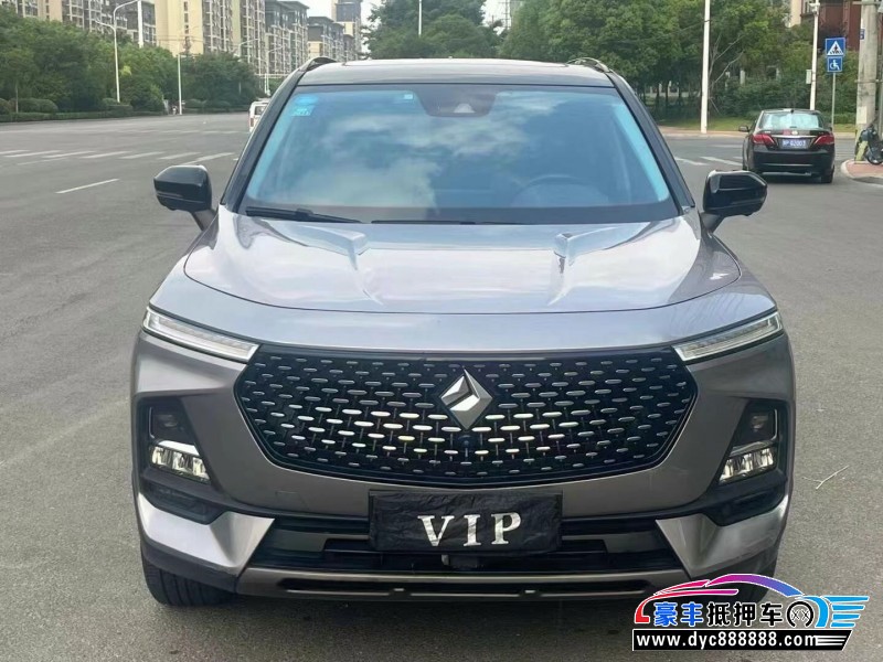 19年宝骏RS-5轿车抵押车出售