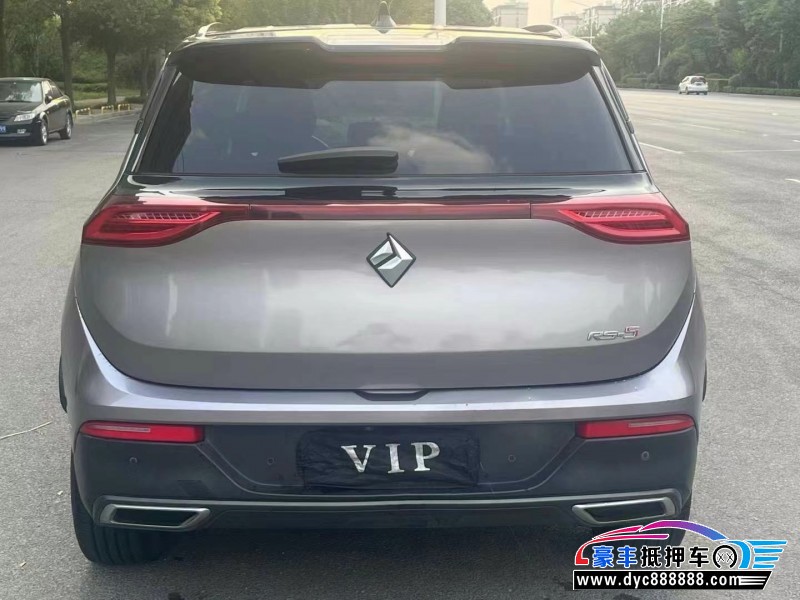 19年宝骏RS-5轿车抵押车出售