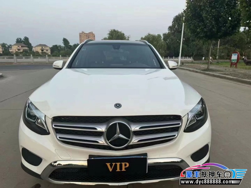 18年奔驰GLC轿车抵押车出售