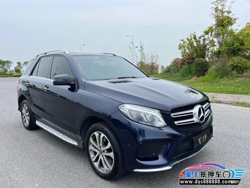 18年奔驰GLE轿车抵押车出售