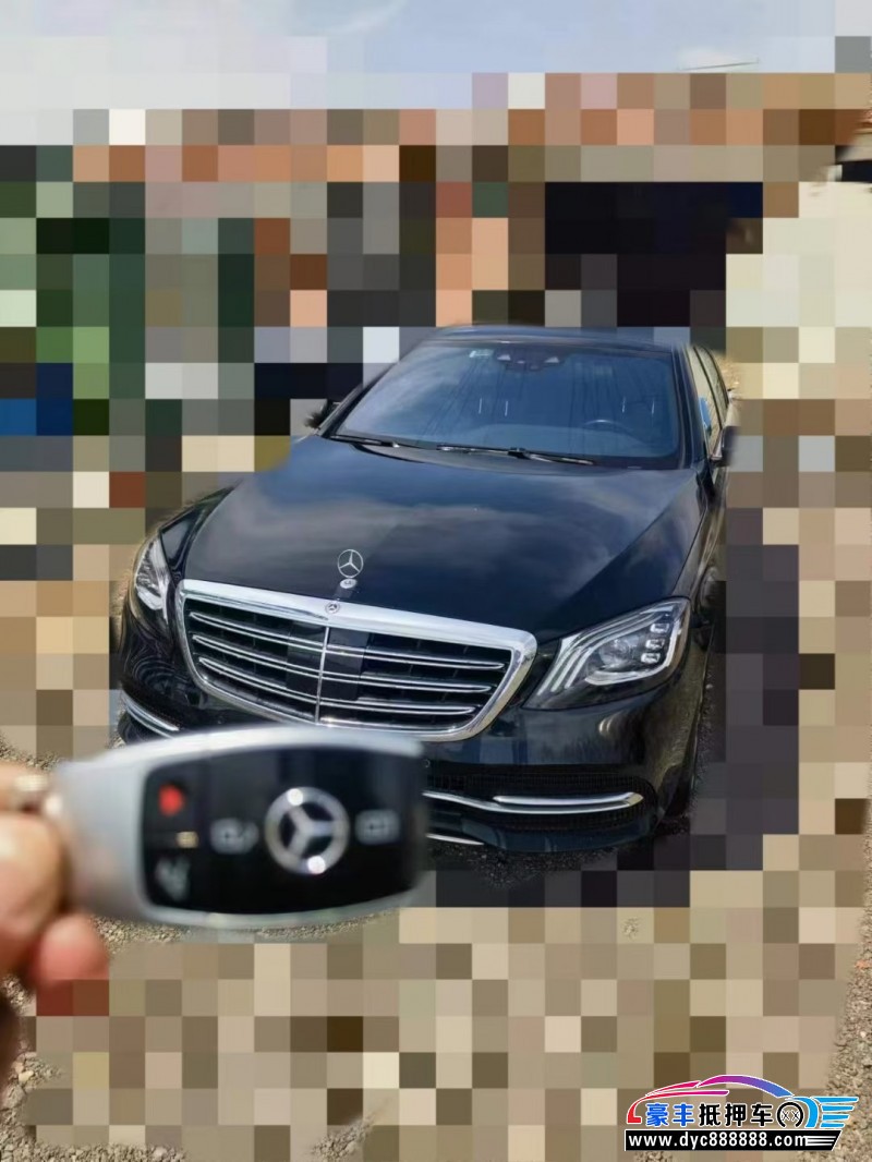 18年奔驰S轿车抵押车出售