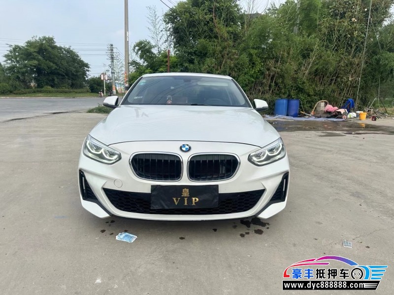 19年宝马1系轿车抵押车出售