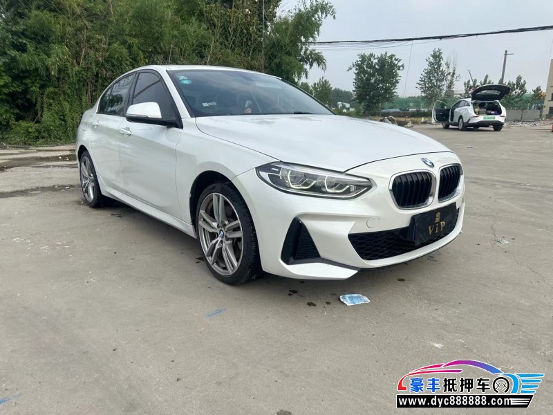 19年宝马1系轿车抵押车出售