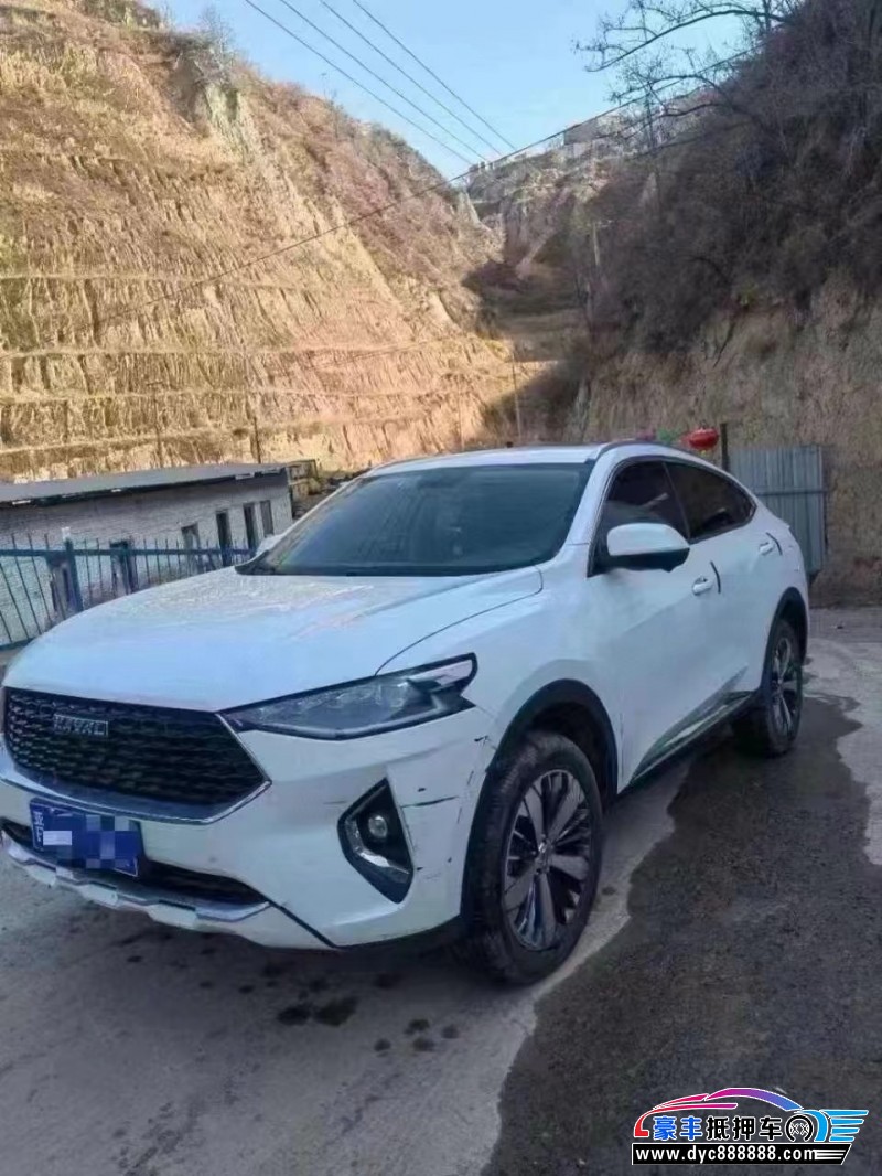 20年长城哈弗F7X轿车抵押车出售