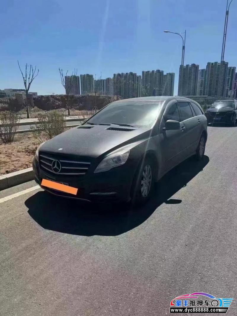 12年奔驰R轿车抵押车出售