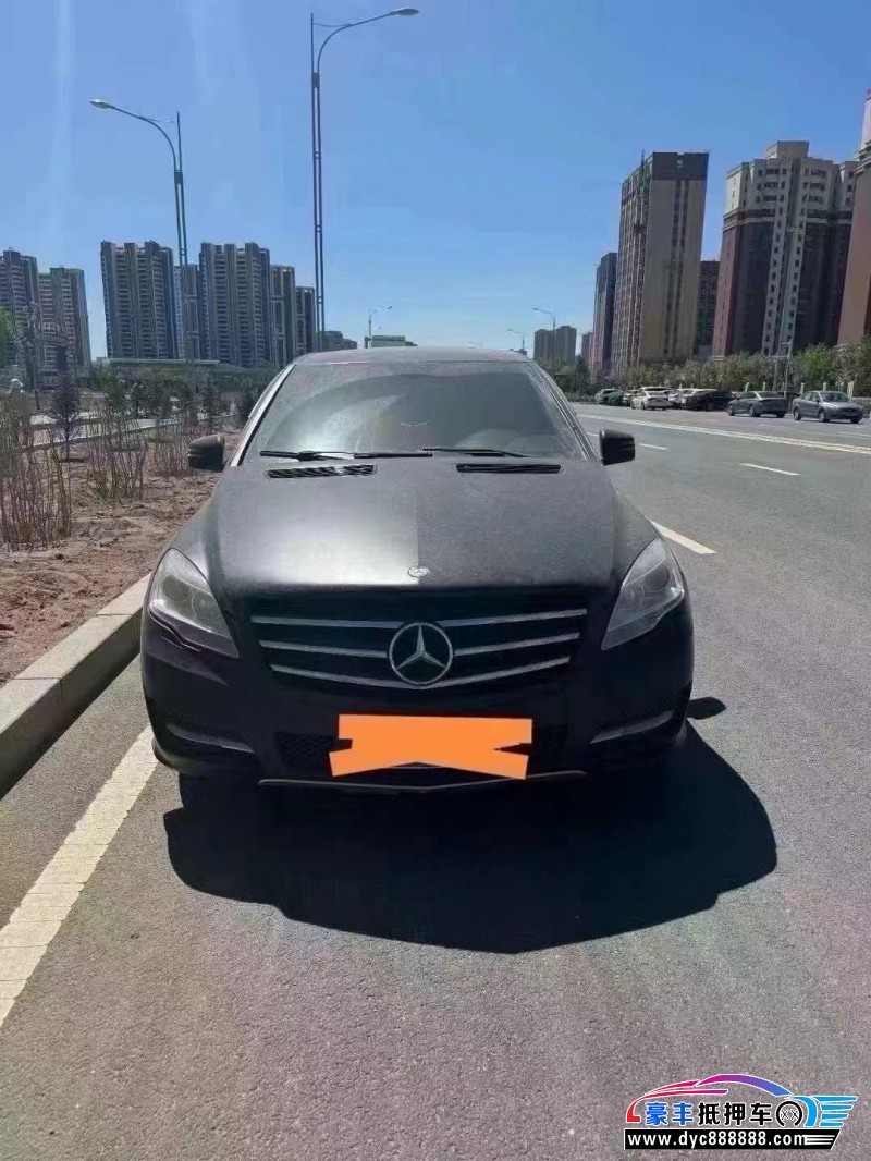 12年奔驰R轿车抵押车出售