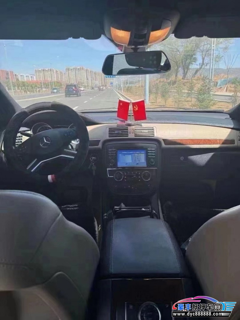 12年奔驰R轿车抵押车出售