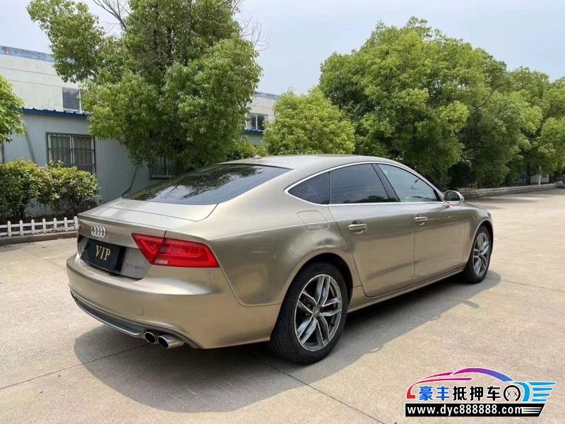 14年奥迪A7轿车抵押车出售