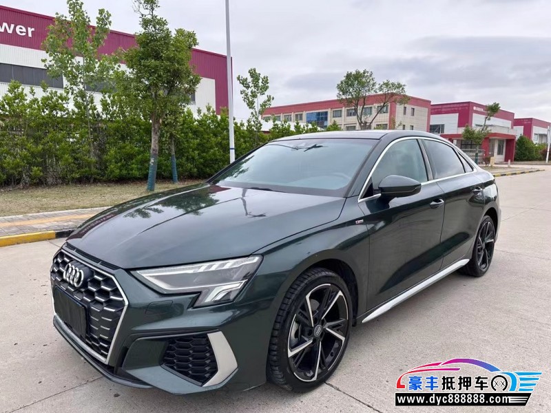 22年奥迪A3轿车抵押车出售