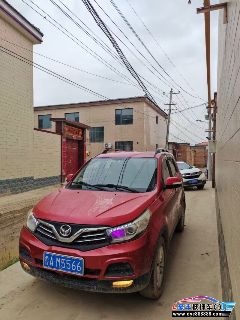 15年北汽幻速S2轿车抵押车出售