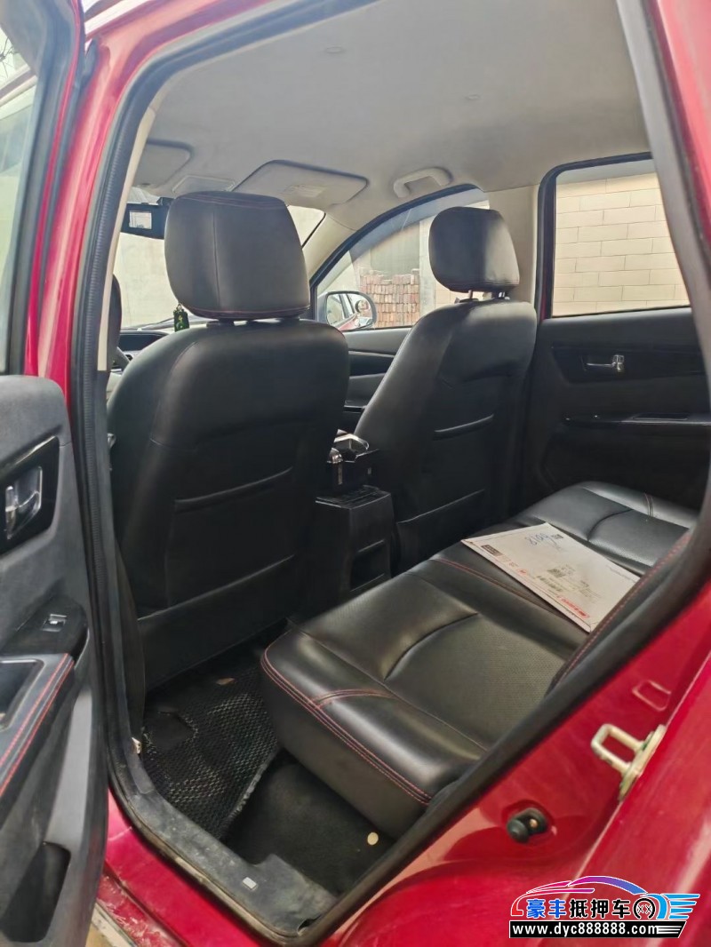 15年北汽幻速S2轿车抵押车出售