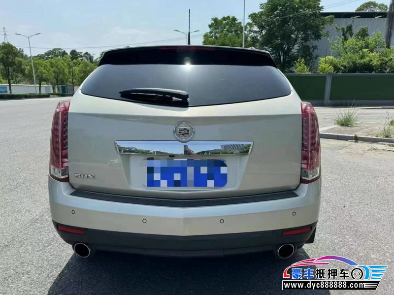 13年凯迪拉克SRX轿车抵押车出售