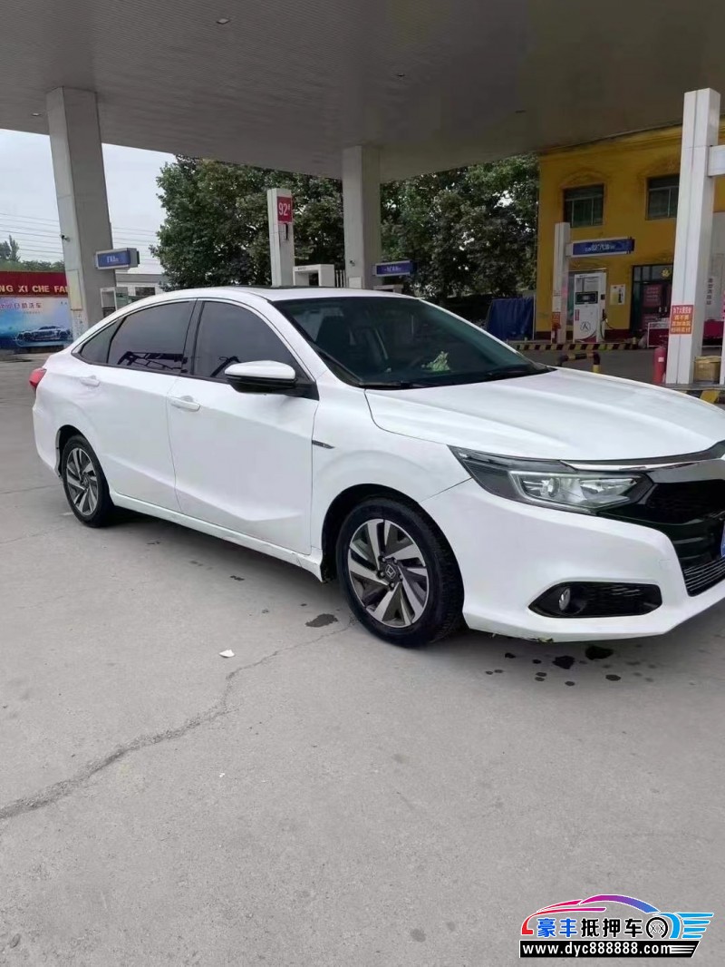 19年本田凌派轿车抵押车出售