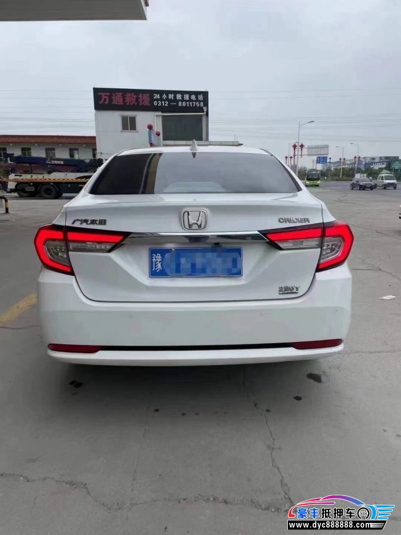 19年本田凌派轿车抵押车出售