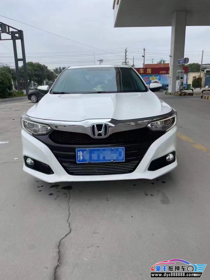 19年本田凌派轿车抵押车出售