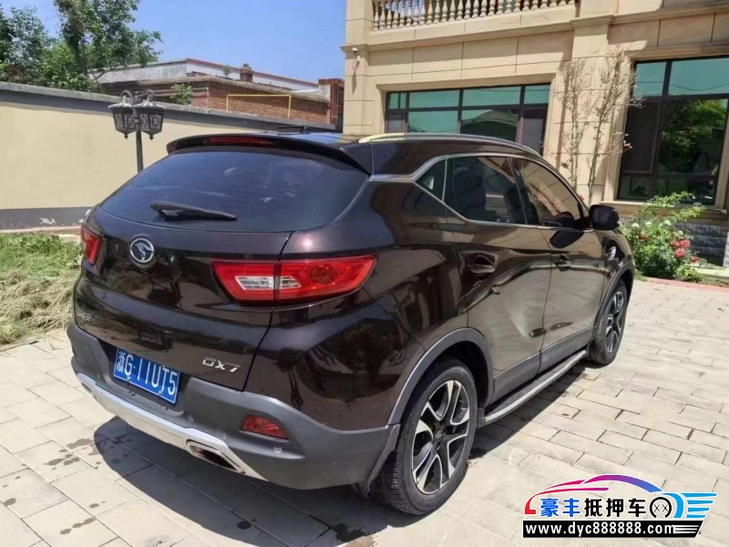 17年东南东南DX7轿车抵押车出售