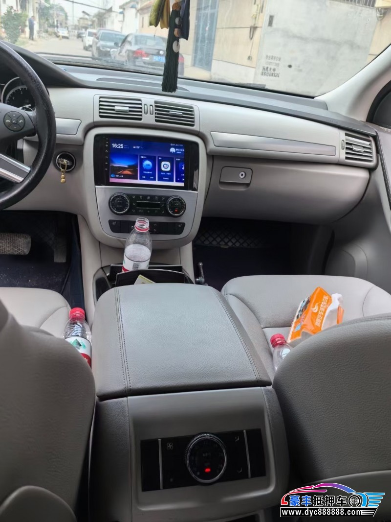 13年奔驰R轿车抵押车出售