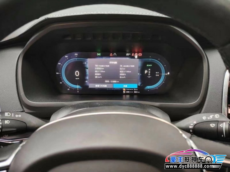 23年沃尔沃XC90轿车抵押车出售