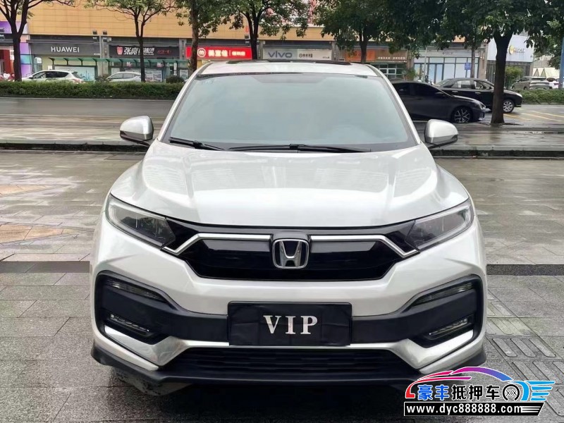 20年本田XRV轿车抵押车出售