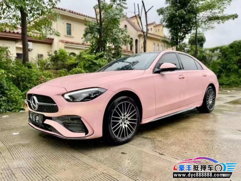 23年奔驰C轿车抵押车出售