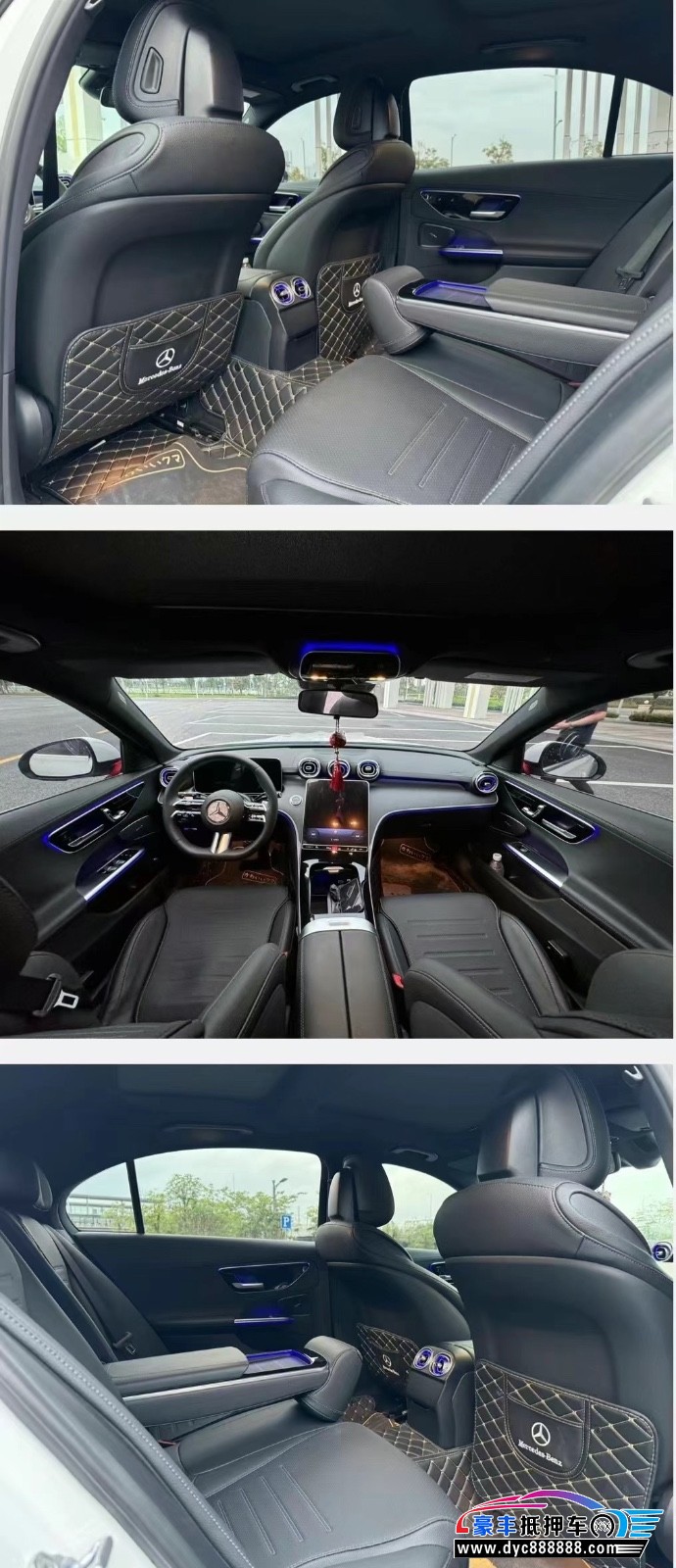 23年奔驰C轿车抵押车出售