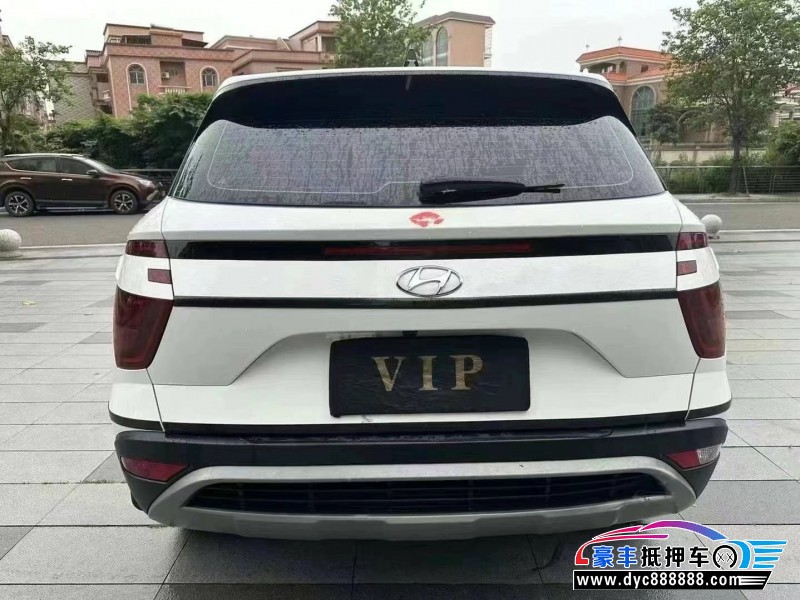 20年现代ix25轿车抵押车出售