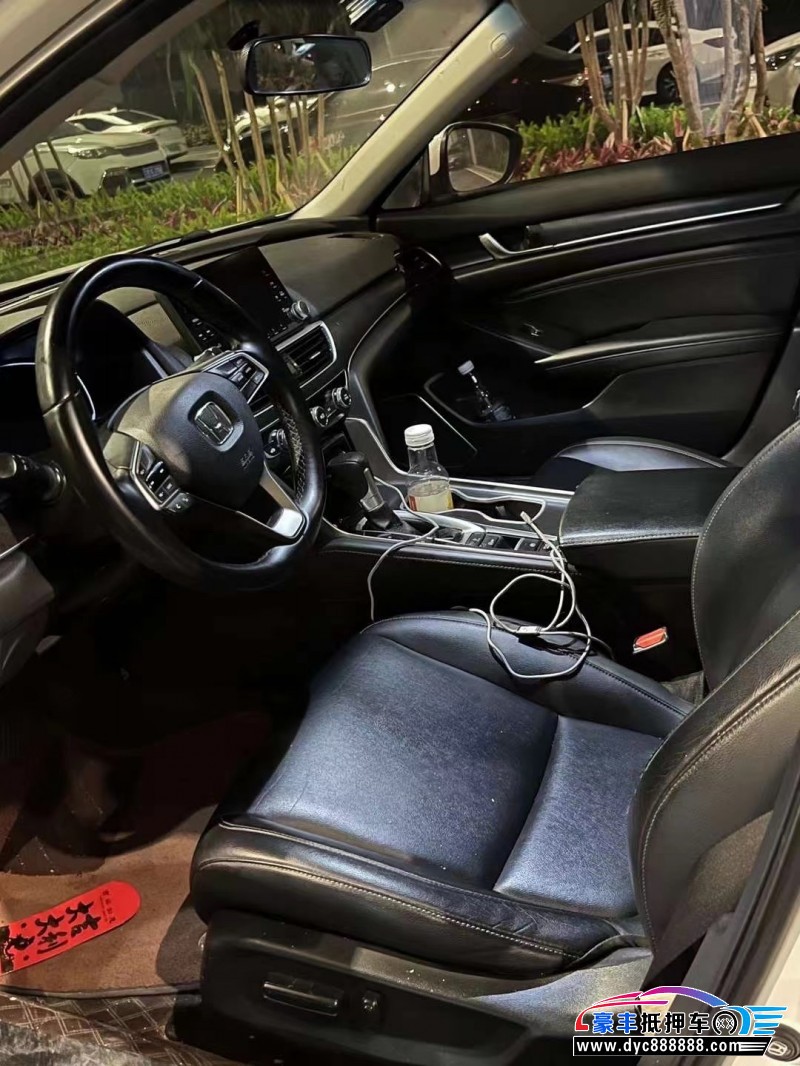 19年本田雅阁轿车抵押车出售