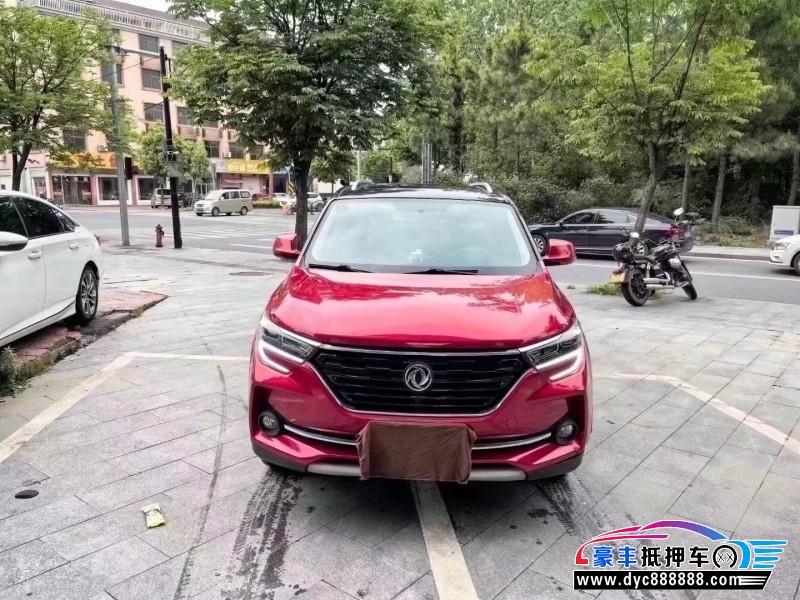 20年东风风行T5轿车抵押车出售