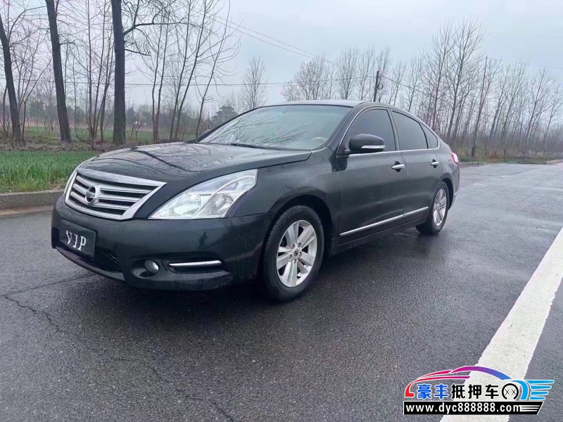 12年日产天籁轿车抵押车出售