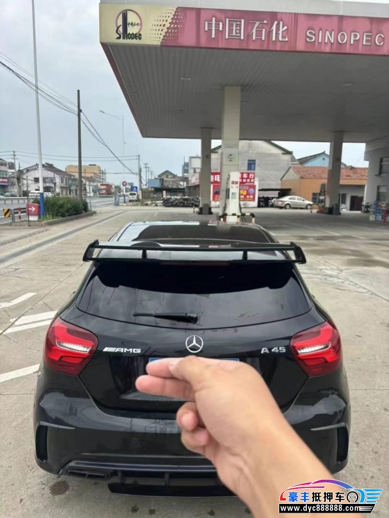 18年奔驰A轿车抵押车出售