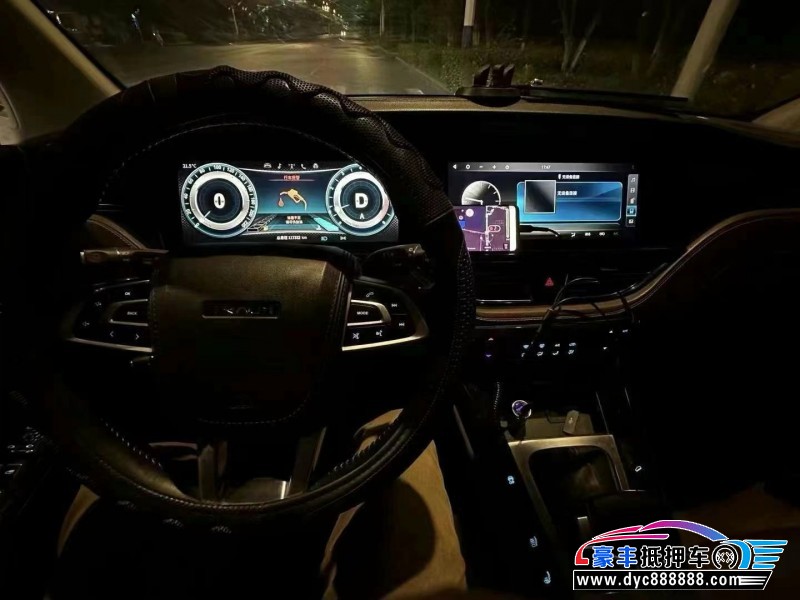 18年君马汽车S70轿车抵押车出售