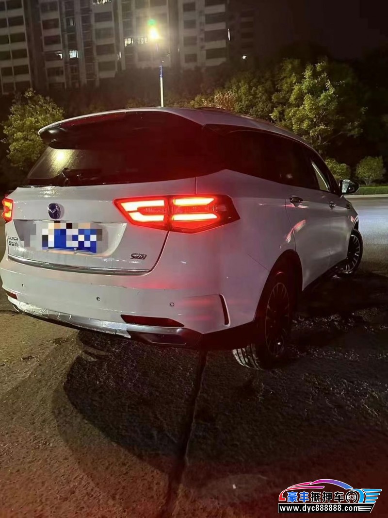 18年君马汽车S70轿车抵押车出售